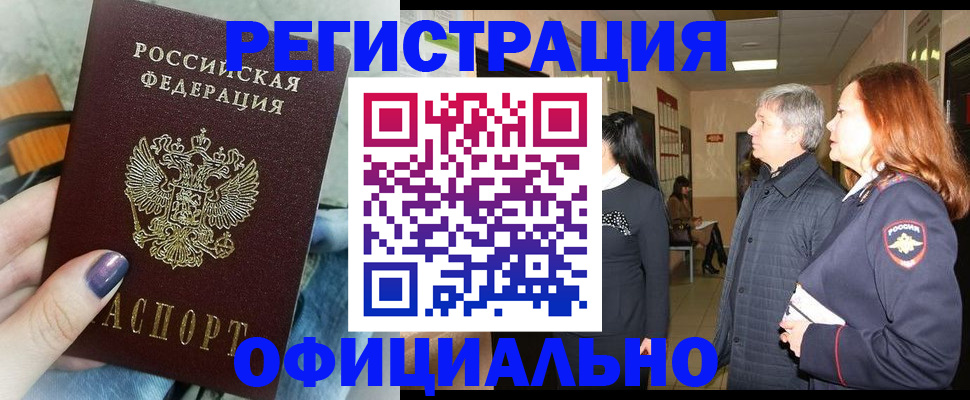 форма 3 в Кемеровской области